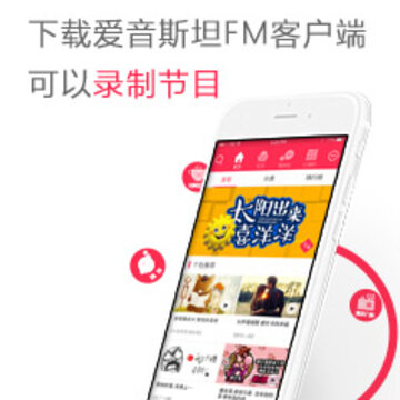 ����˹̹FM