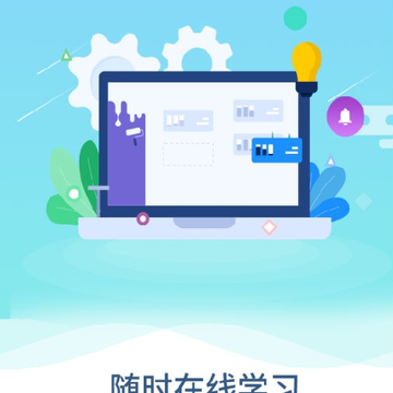 һ��һ�䶯����У
