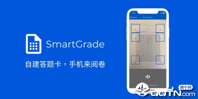 SmartGrade�ľ�