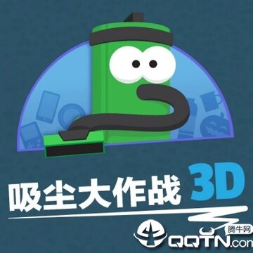 ����������ս3D