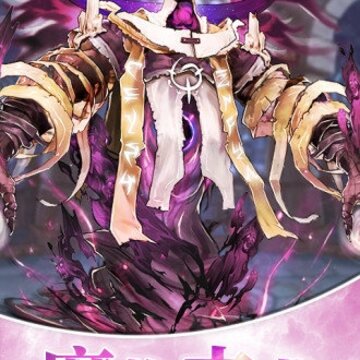 弦与剑之歌测试服 弦与剑之歌测试服