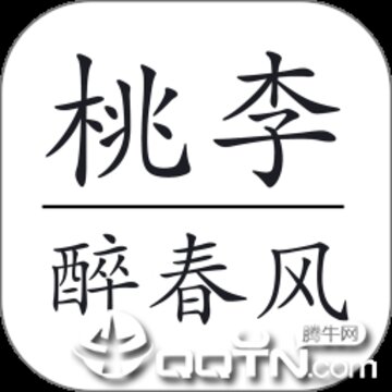 桃李醉春风app 桃李醉春风app