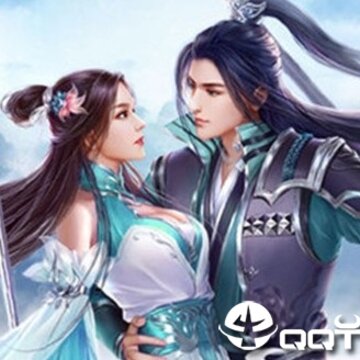 神仙道士 神仙道士