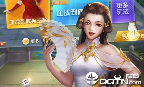 �����齫������΢�Ű�