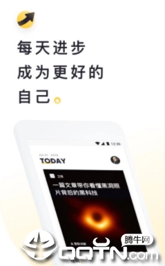 ����˵�Ķ�app