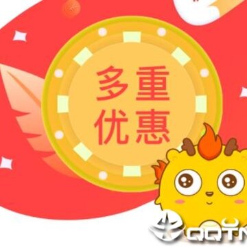 券小券 券小券