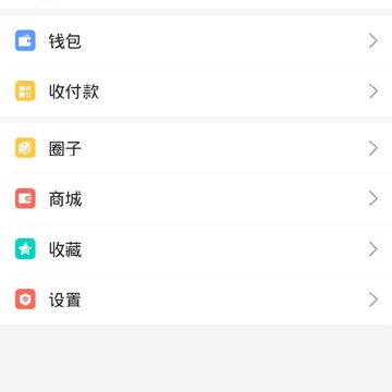 九足猫 九足猫