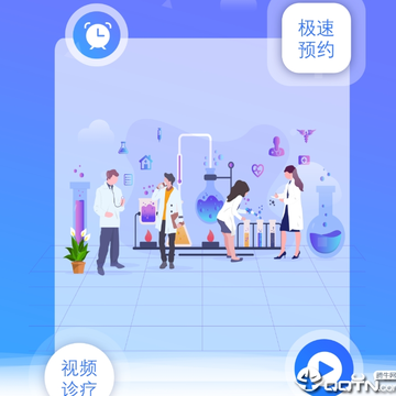 九悦云 九悦云