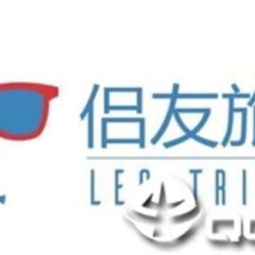 侣友旅行 侣友旅行