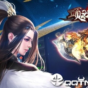 项羽传无限版 项羽传无限版