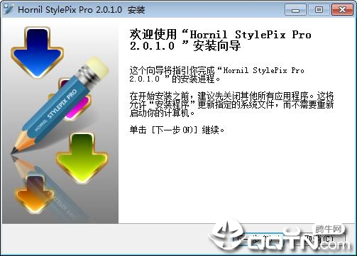 Hornil StylePix Pro