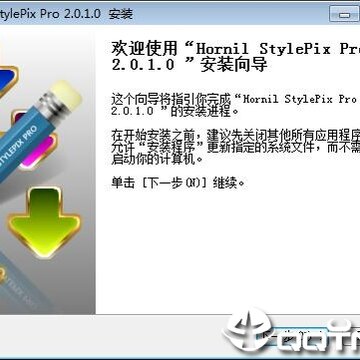 Hornil StylePix Pro
