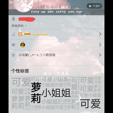 QQ�ܾ��Ӻ���