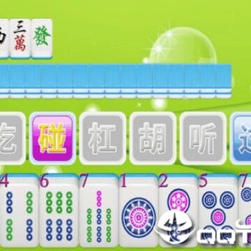 ȫ�������齫