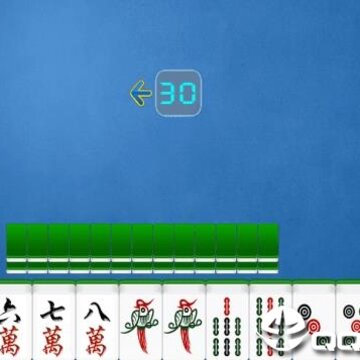 单机四川麻将 单机四川麻将