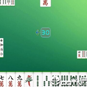 �����Ĵ��齫�޹���