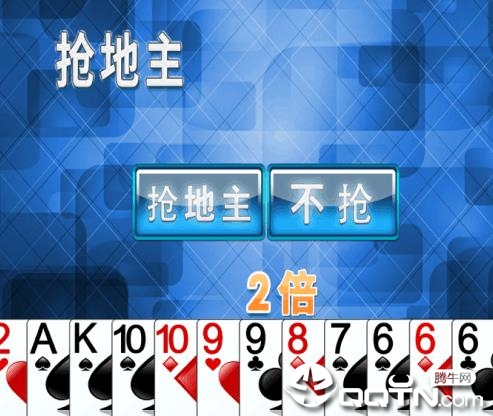 ���䵥��������