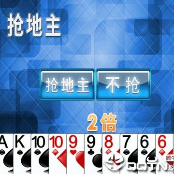 经典单机斗地主 经典单机斗地主