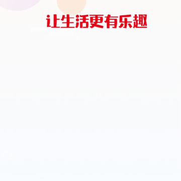 看点猫 看点猫