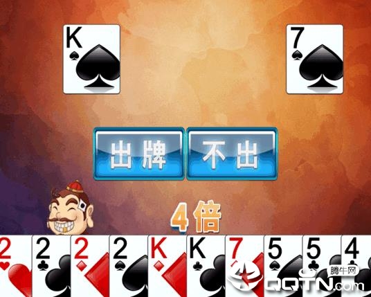 ���䵥���������ɰ汾