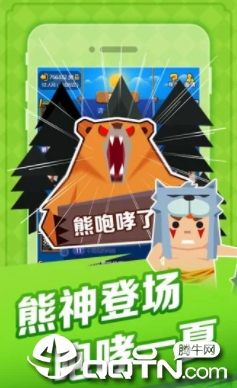 �������ҹapp