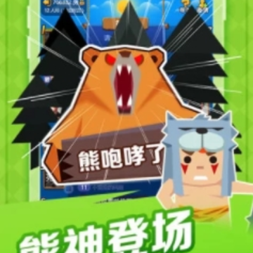 �������ҹapp