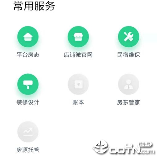 �÷�app