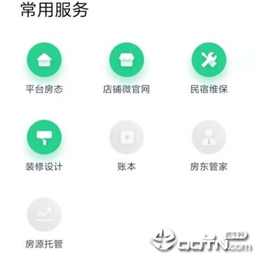悦房app 悦房app