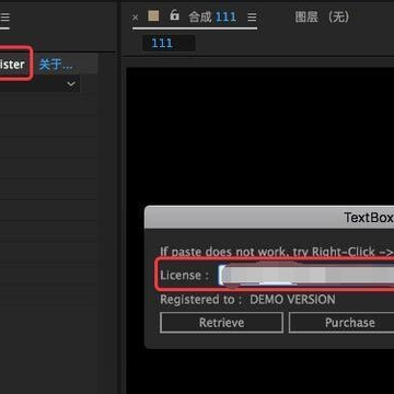 ����������ֶ�����ЧAE���AEScripts TextBox2 