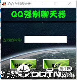 qqǿ��������2020