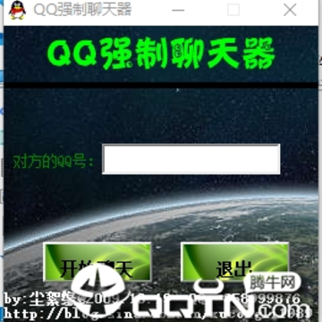 qqǿ��������2020