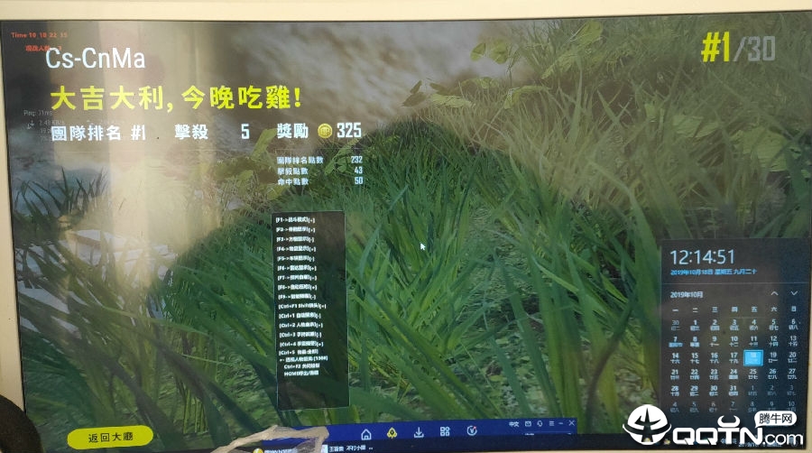 PUBG�����������͸������๦�ܸ���