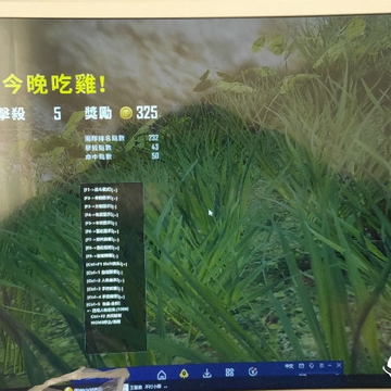 PUBG�����������͸������๦�ܸ���