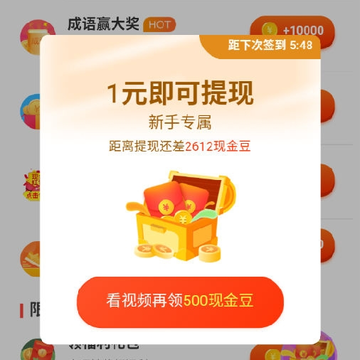 365������