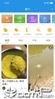 17����