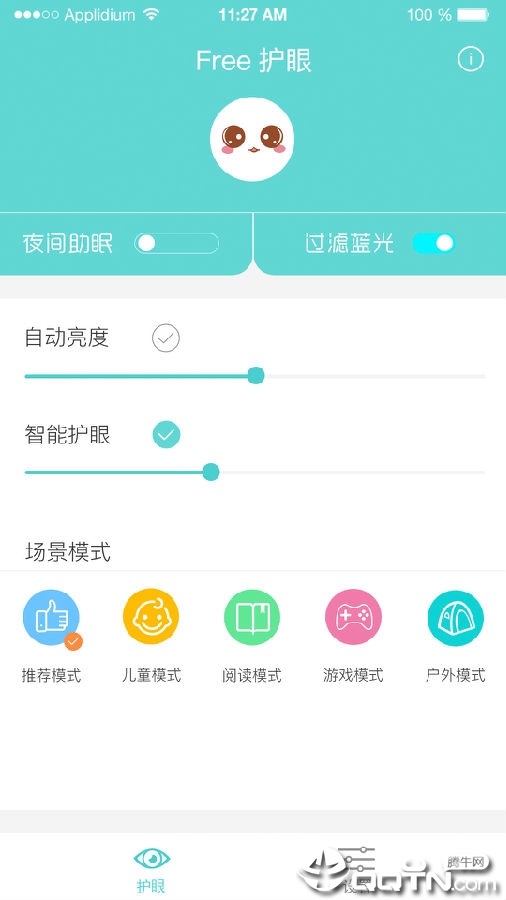 Free����app