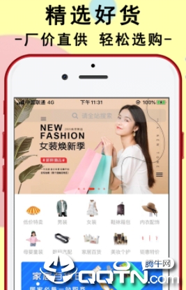 ������app