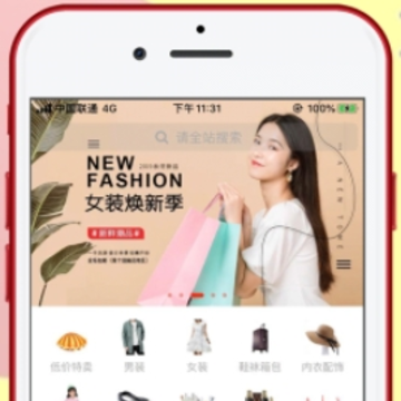 ������app