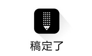�嶨��