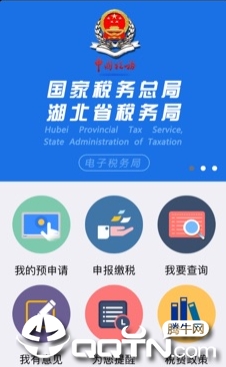 ����˰��appƻ����