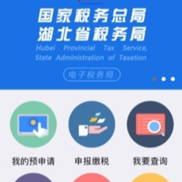 ����˰��appƻ����