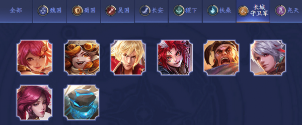 ����ģ��ս�������ʲô ����ģ��ս�����Ч����ʲô