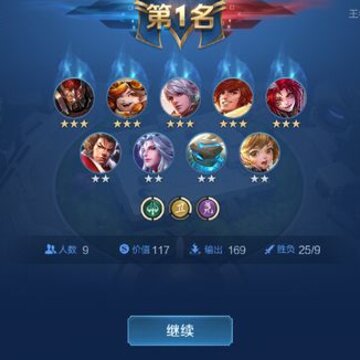 王者模拟战魔种血脉天赋 王者模拟战魔种怎么配 王者模拟战魔种血脉天赋 王者模拟战魔种怎么配