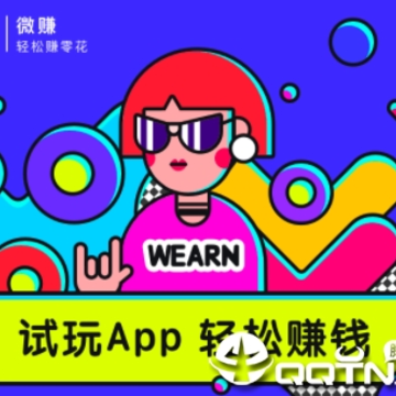 ΢׬app