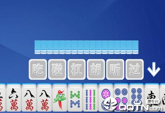 ���䵥���齫�޹���