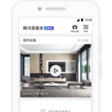 ��Ѷ�ۿ���app