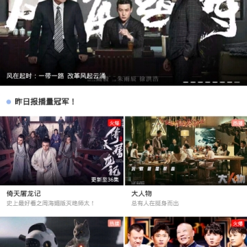 叽咕百度影音 叽咕百度影音