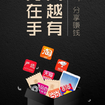 麦芽淘 麦芽淘