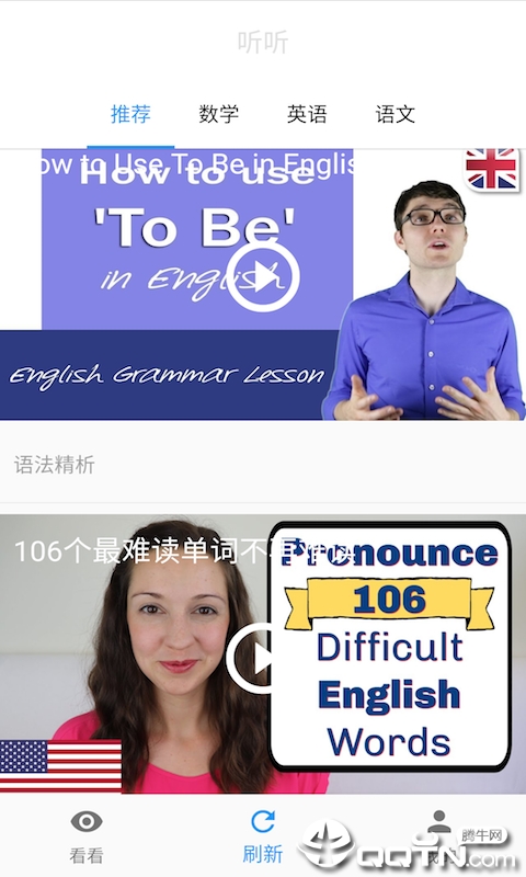 ����