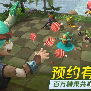 腾讯多多自走棋互通版 腾讯多多自走棋互通版